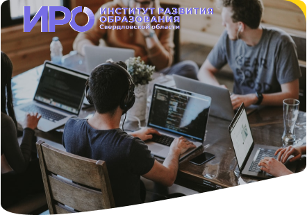 Формирование ЦК ПиРР 1